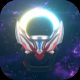 欧布圆环模拟器 2026最新版