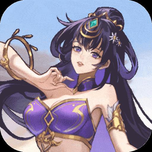 天下争霸三国志 2026最新版