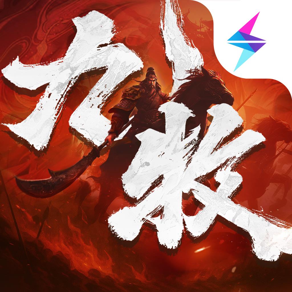 九牧之野 官方正版