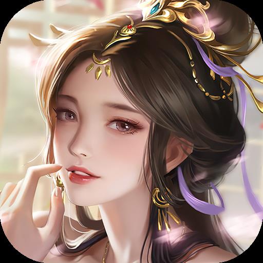 九州仙剑传步步登神