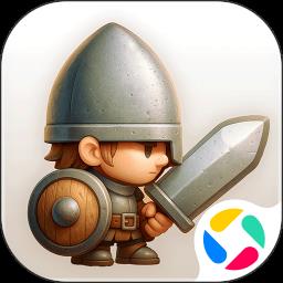 小小军团 最新版