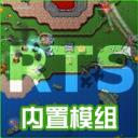 铁锈战争 官网入口手机版