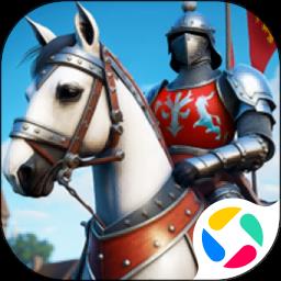 钢铁之躯2：新大陆