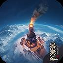 世界启元 官方正版