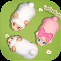 抓一只羊 官网最新版