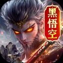 蜀境传说 2026最新版