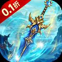 剑仙缘 2026最新版