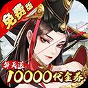 武林闲侠 2026最新版