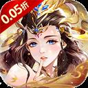 倾世情缘 2026最新版