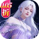 云海寻仙记 2026最新版