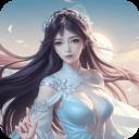 白蛇雷劫 官网版