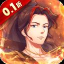 荣耀军团 2026最新版