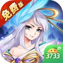 问鼎封神 2026最新版