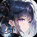 一剑江湖 2026最新版