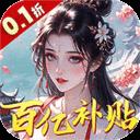 九州世界 官网版