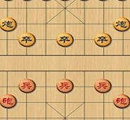单机象棋