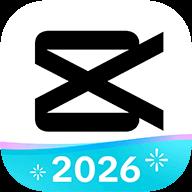 剪映国际版Capcut最新版 17.0.0安卓版