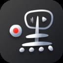 嗨格式录屏大师官方版 2.1.9安卓版