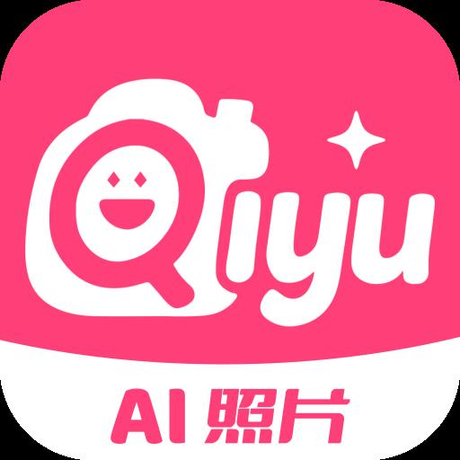 AI奇遇照片官方版 1.0.00.015安卓版