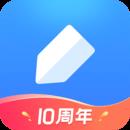 有道云笔记官方版 7.5.701安卓版