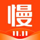 慢慢买app 5.0.70最新版