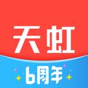 天虹app 6.4.3最新版本