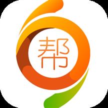 药师帮app 5.53.5最新版