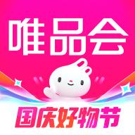 唯品会最新版本 9.69.7安卓版