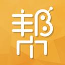 持股帮 9.7.8.6安卓版