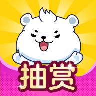模玩熊官方版 2.6.0安卓版