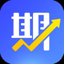 期货先锋软件 6.8.0安卓版