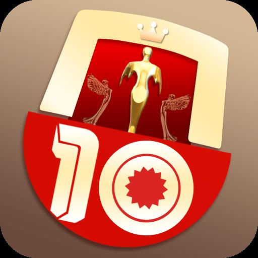 十大品牌CNPP官方版 6.0.2.0安卓版