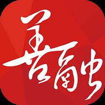 善融商务app最新版 4.6.8安卓版