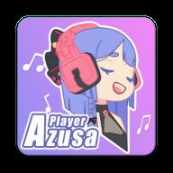 apm官方版 4.2.0安卓版