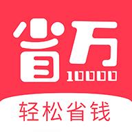 省芽 2.7.37安卓版