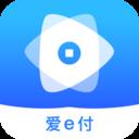 信汇通 2.5.8安卓版