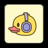 鸭趣听书 1.0.5安卓版