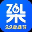 涨乐全球通手机版 3.3.0安卓版