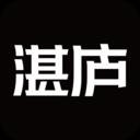 湛庐阅读最新版 4.3.0安卓版