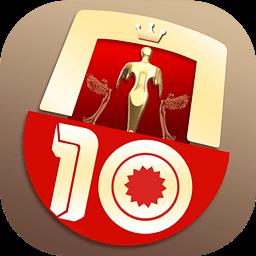 十大品牌CNPP 6.0.2.0最新版