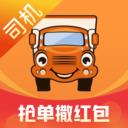 运满满司机版app2026 10.13.1.0官方版