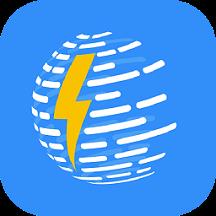 海南海易办app 4.2.3手机版