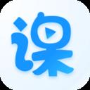 云端课堂手机版 8.35.2安卓版