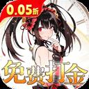 召唤英雄 2026最新版