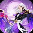 大话诛仙 安卓版