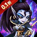 神级勇士 2026最新版