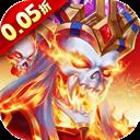 命运战歌 2026最新版