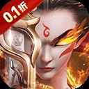 梦镜仙缘 2026最新版