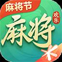 腾讯欢乐麻将官方版