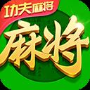 指尖四川麻将官方正版